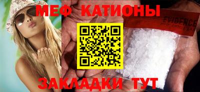 mix Нарткала