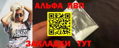 mix Нарткала