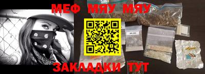 mix Нарткала