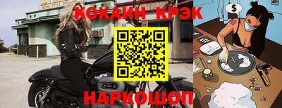 mix Нарткала
