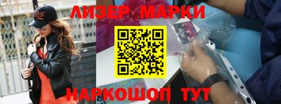 mix Нарткала