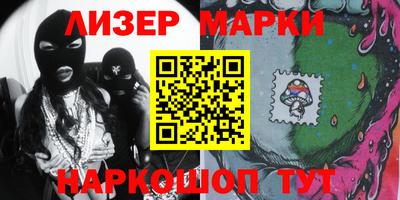 твердый Наро-Фоминск