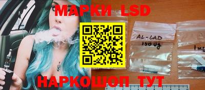 mix Нарткала