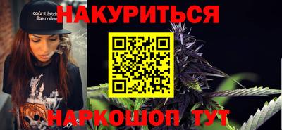 твердый Наро-Фоминск