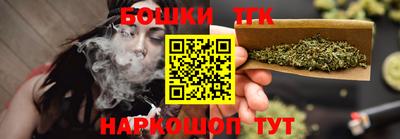 твердый Наро-Фоминск