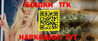 твердый Наро-Фоминск