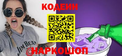 mix Нарткала
