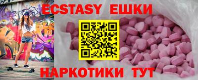 mix Нарткала