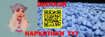 mix Нарткала