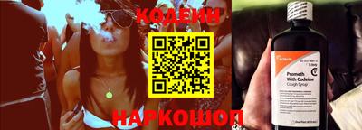 mix Нарткала