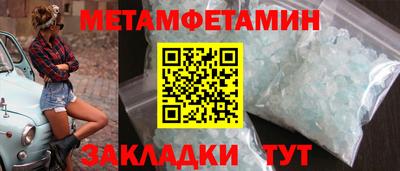 mix Нарткала