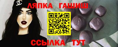mix Нарткала