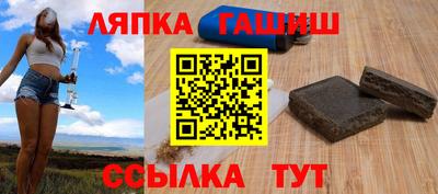 твердый Наро-Фоминск