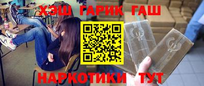 mix Нарткала