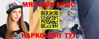mix Нарткала